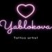 yablokovatattoo