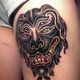 Paix Le Tattooer