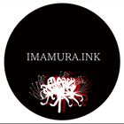 Imamura Ink 