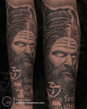 Piyush tattoo