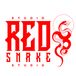 Red snake tattoo studio