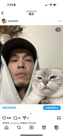 Harry Wang