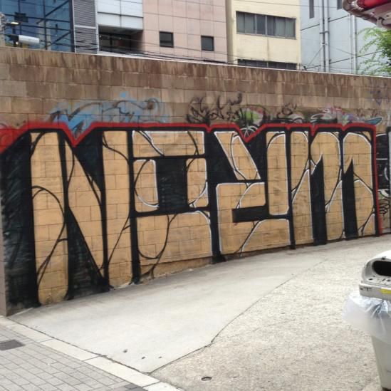 Norm Will Rise • Tattoo Artist • Tattoodo