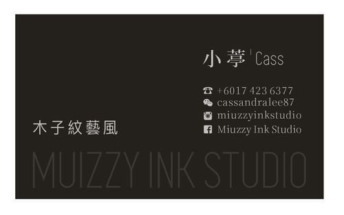 Miuzzy Ink Tattoo Studio Malaysia Penang