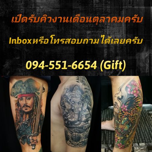 168 Tattoo Thailand