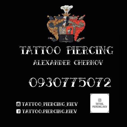 tattoo_piercing_kiev
