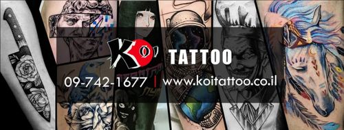 קוי טאטו - Koi Tattoo