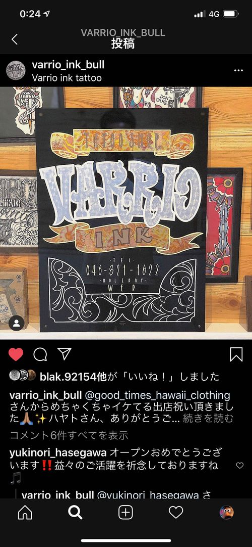 Varrio ink Tattoo Yokosuka 