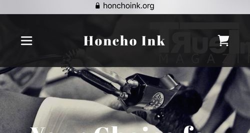 Honchoink