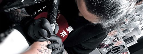 Lavie Ink Tattoo Studio