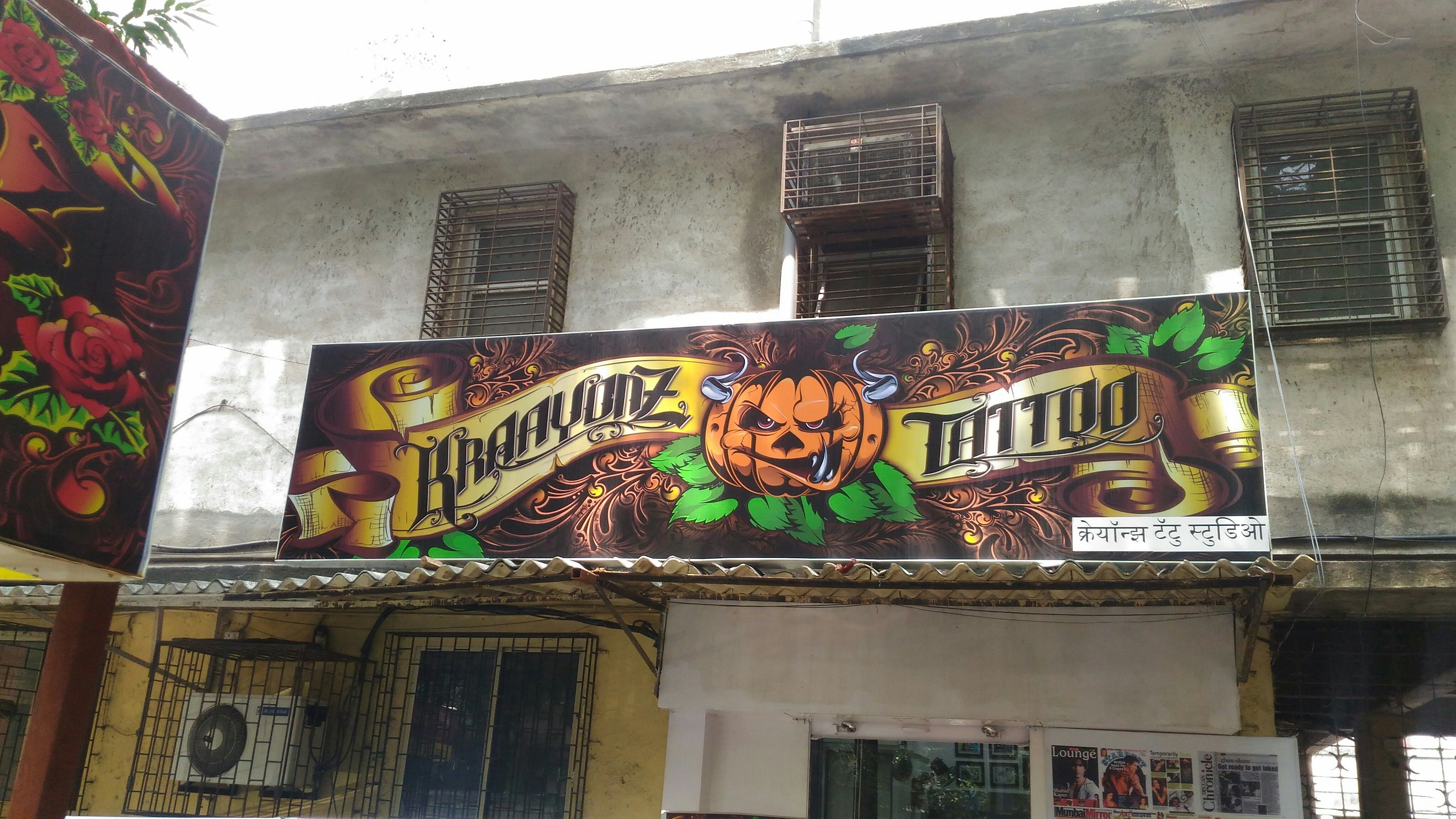 Kraayonz Tattoo Studio in Fergusson College RoadPune  Best Tattoo Artists  in Pune  Justdial